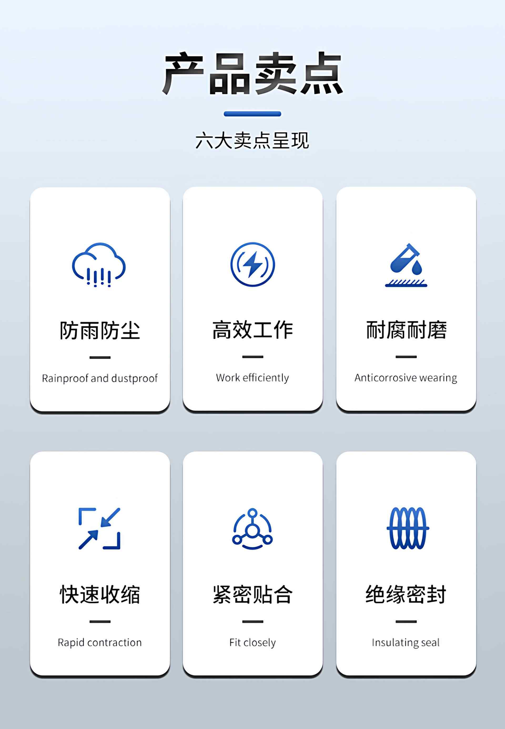卡扣式10~35KV高压母排接线盒 2