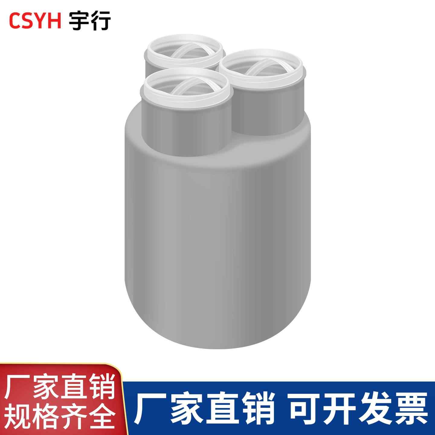 10-35KV冷缩电缆终端