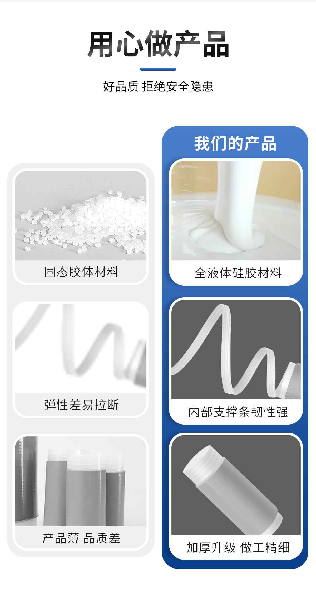 10-35KV冷缩电缆终端 3