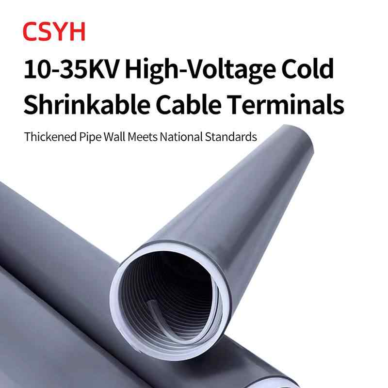 10-35kV Cold Shrink Cable Termination