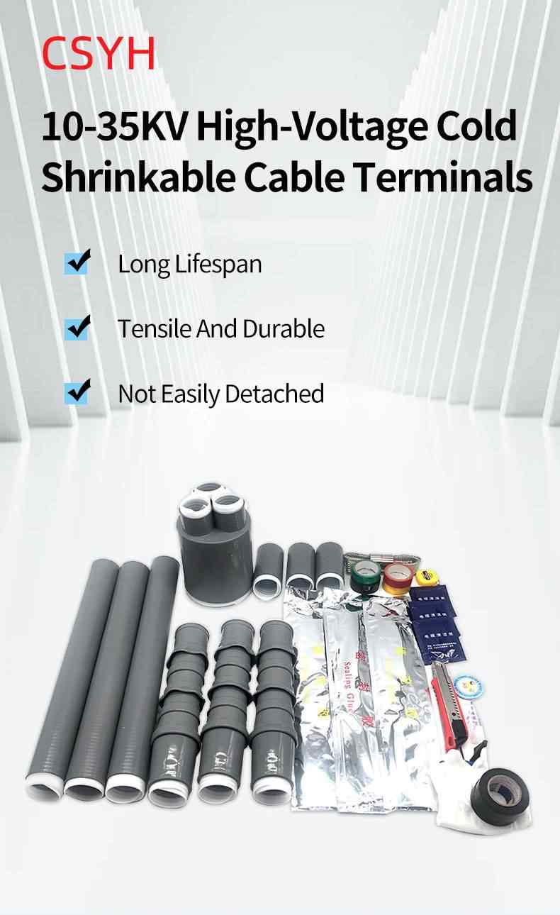 10-35kV Cold Shrink Cable Termination 1