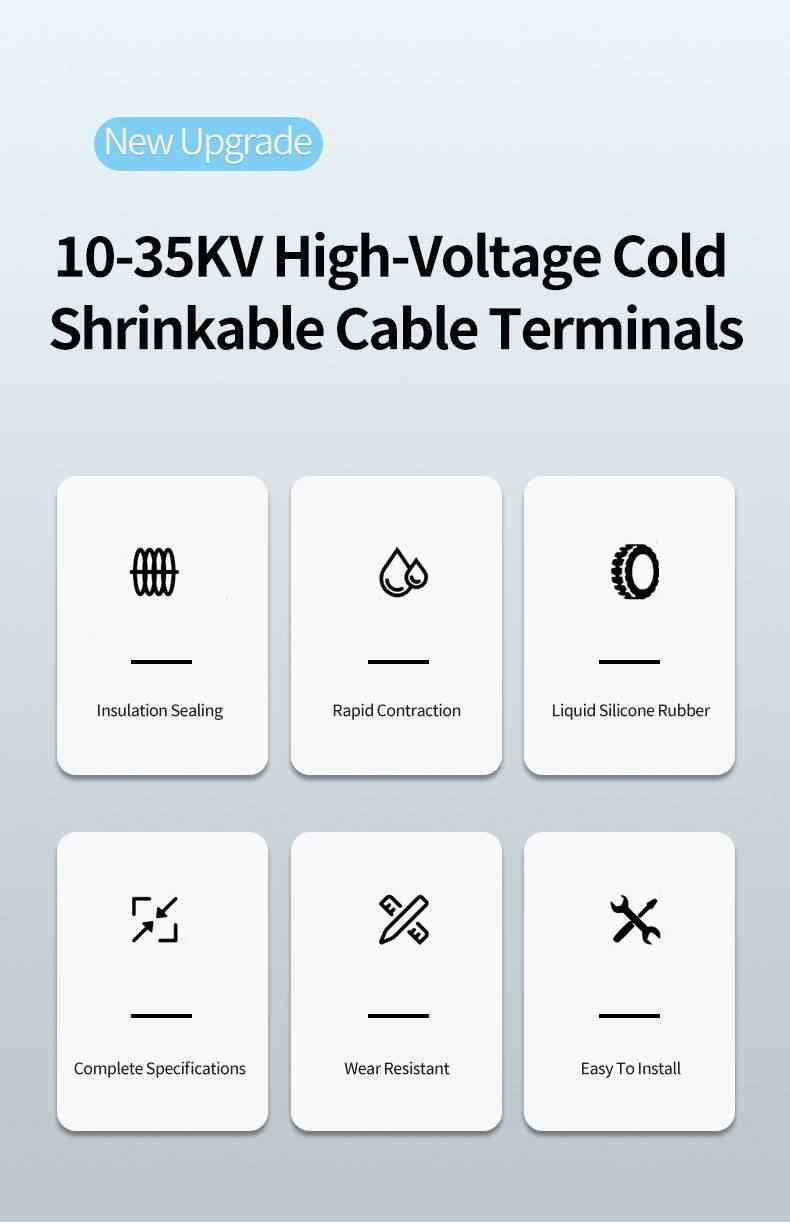 10-35kV Cold Shrink Cable Termination 2