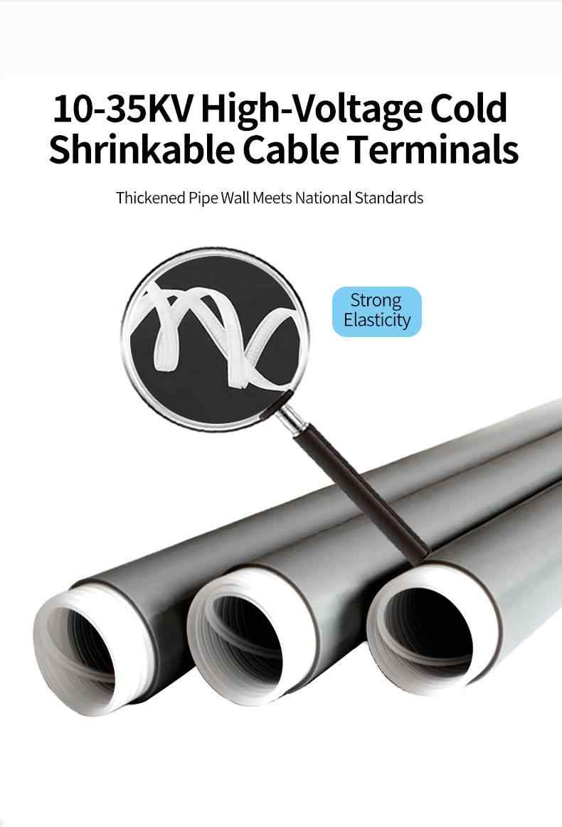 10-35kV Cold Shrink Cable Termination 6