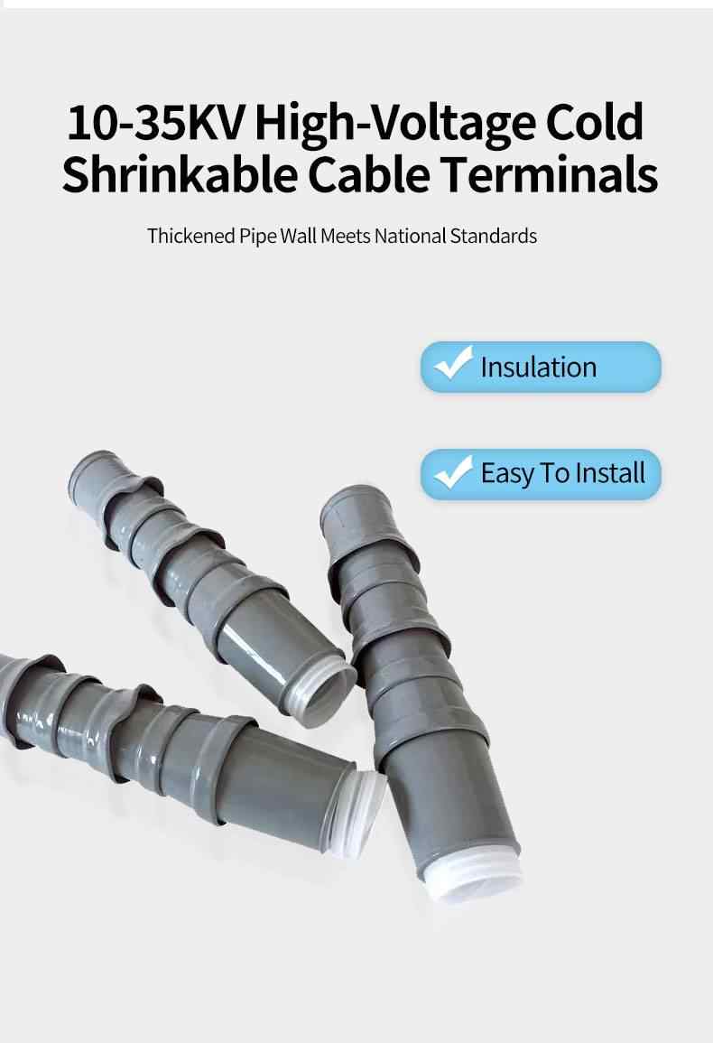 10-35kV Cold Shrink Cable Termination 7