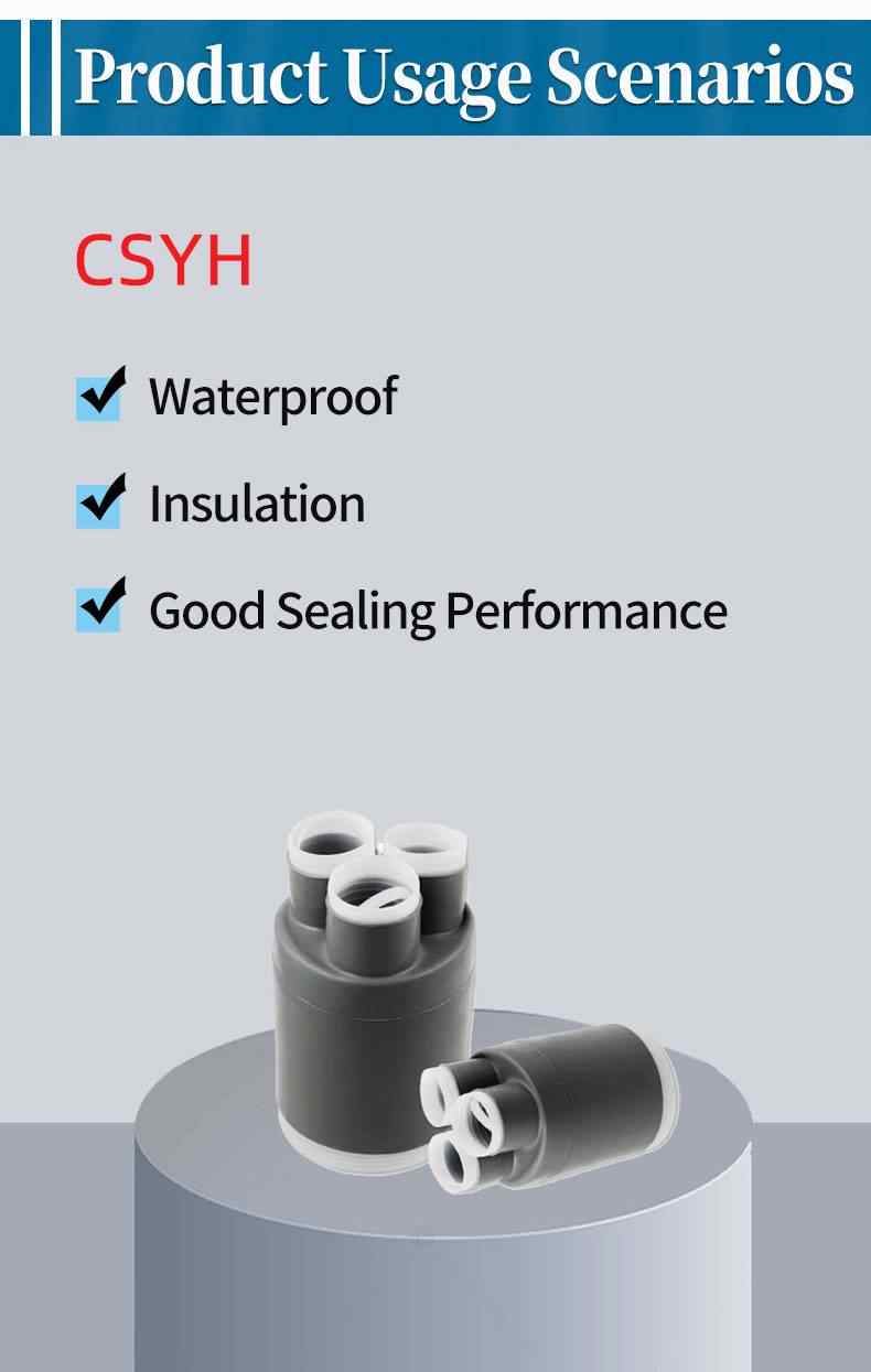 10-35kV Cold Shrink Cable Termination 9