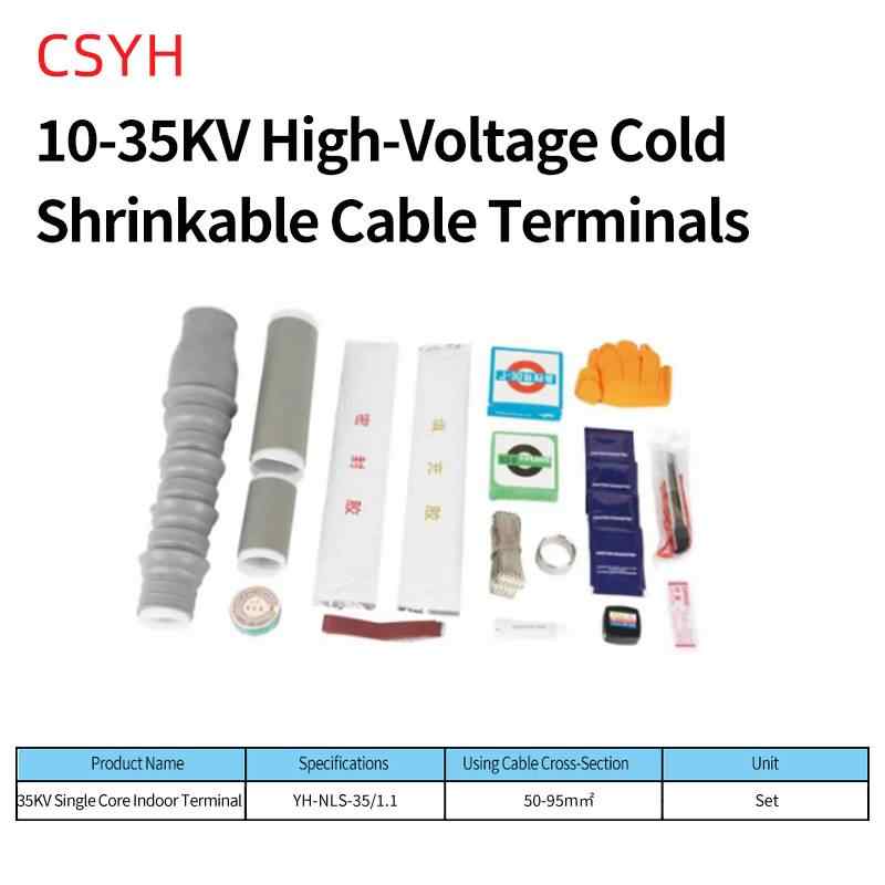 35kV NLS-35/1.1 Indoor 1-Core Cold Shrink Termination Kit, 50-95mm² / Gray