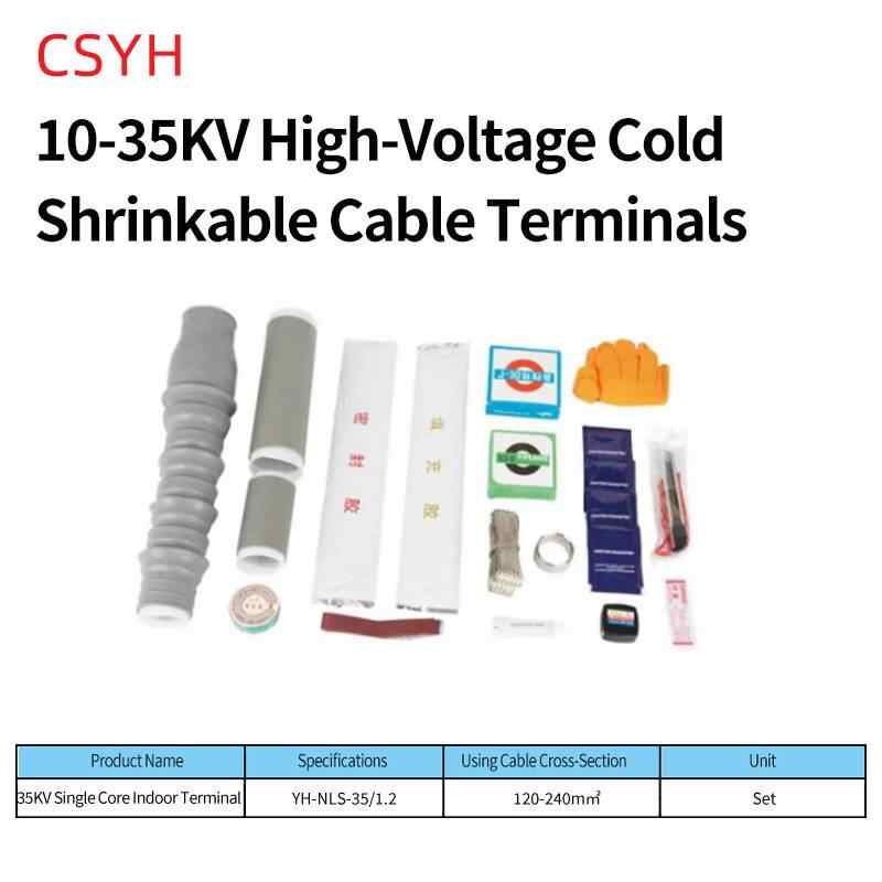 35kV NLS-35/1.2 Indoor 1-Core Cold Shrink Termination Kit, 120-240mm² / Gray