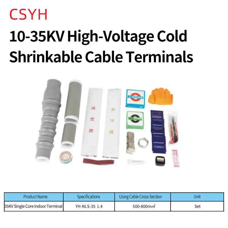 35kV NLS-35/1.4 Indoor 1-Core Cold Shrink Termination Kit, 500-630mm² / Gray