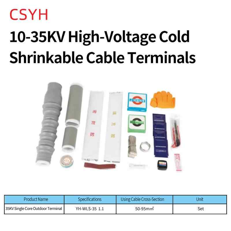 35kV WLS-35/1.1 Outdoor 1-Core Cold Shrink Termination Kit, 50-95mm² / Gray