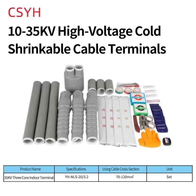 35kV NLS-35/3.2 Indoor 3-Core Cold Shrink Termination Kit, 120-240mm² / Gray