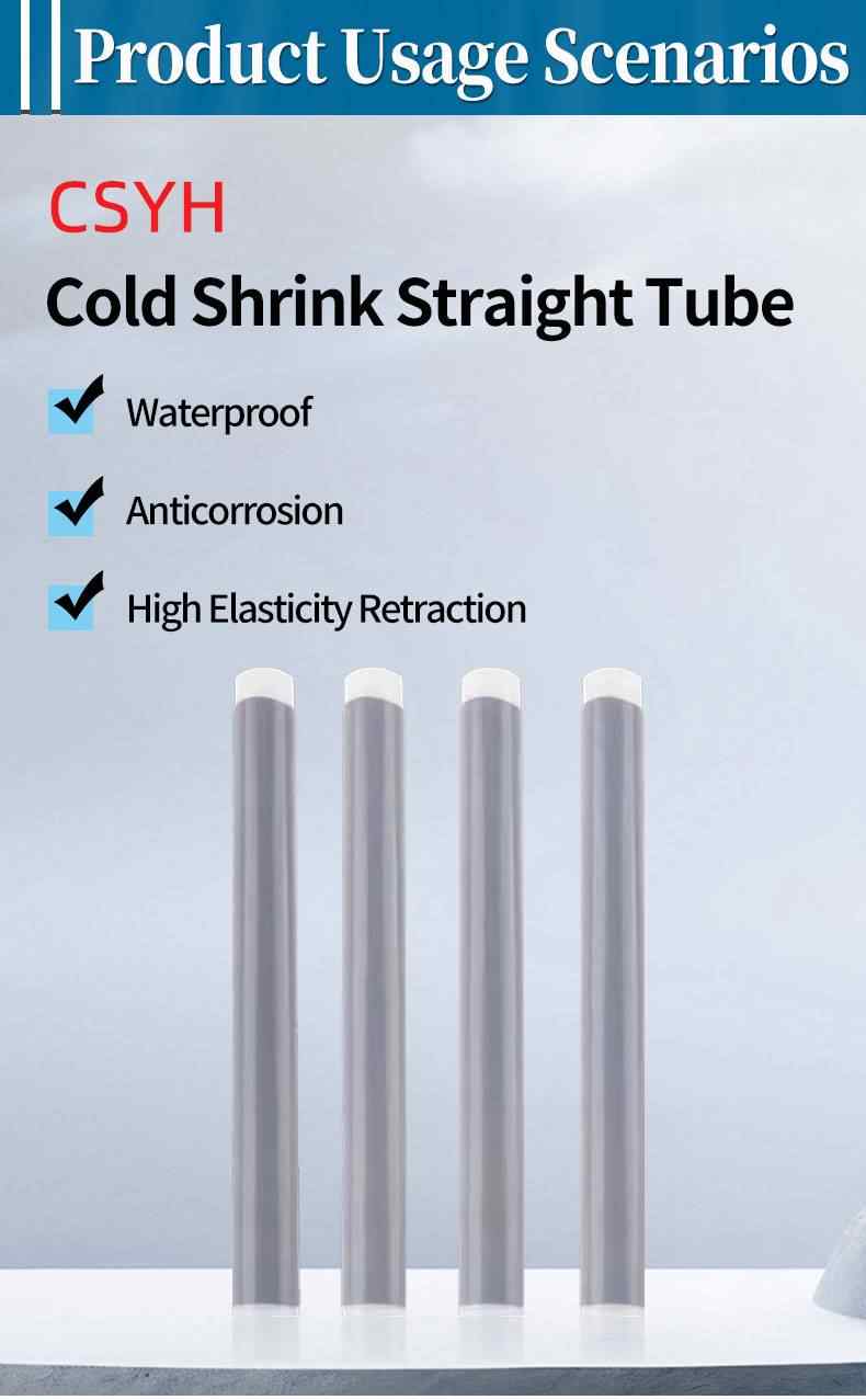 1~35kV Cold Shrink Straight Tube 9