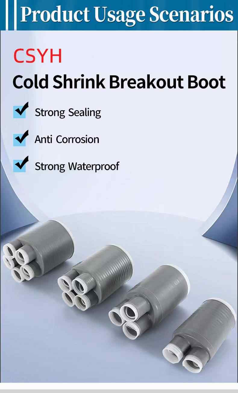 1-35kV Cold Shrink Finger Sleeve 9