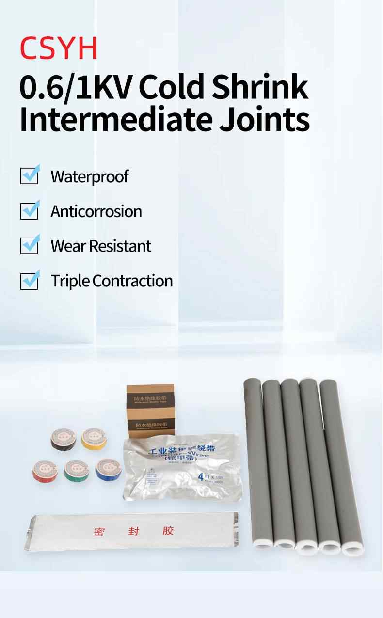 Low Voltage Cold Shrink Cable Joint 1
