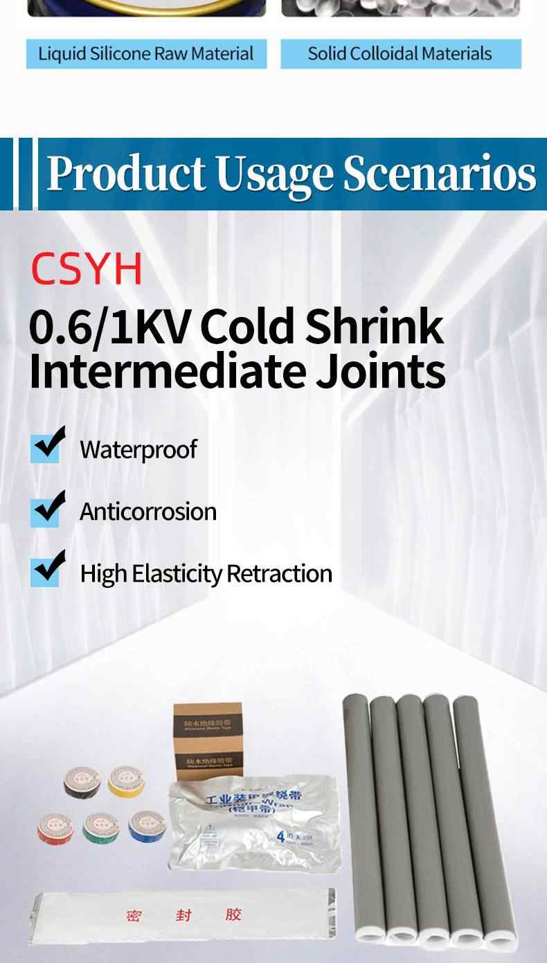 Low Voltage Cold Shrink Cable Joint 8