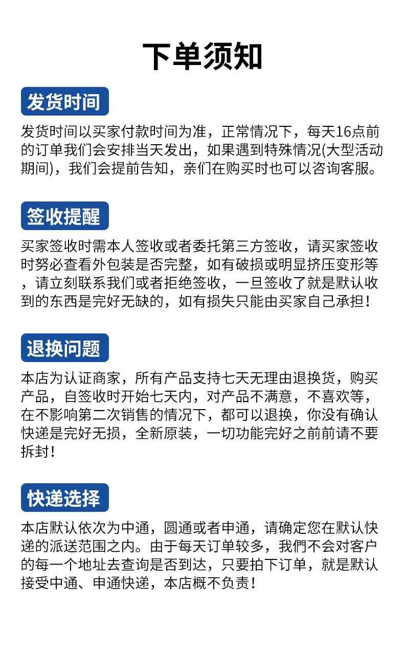 低压·冷缩电缆中间 18