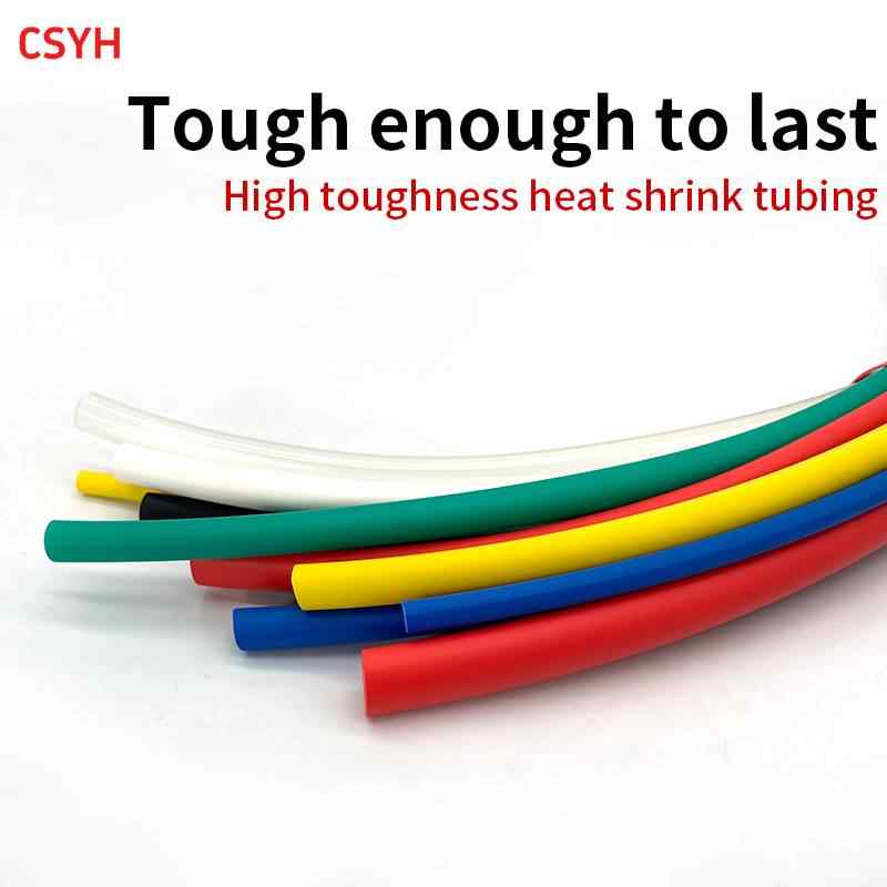 2x color insulated heat shrink tubing