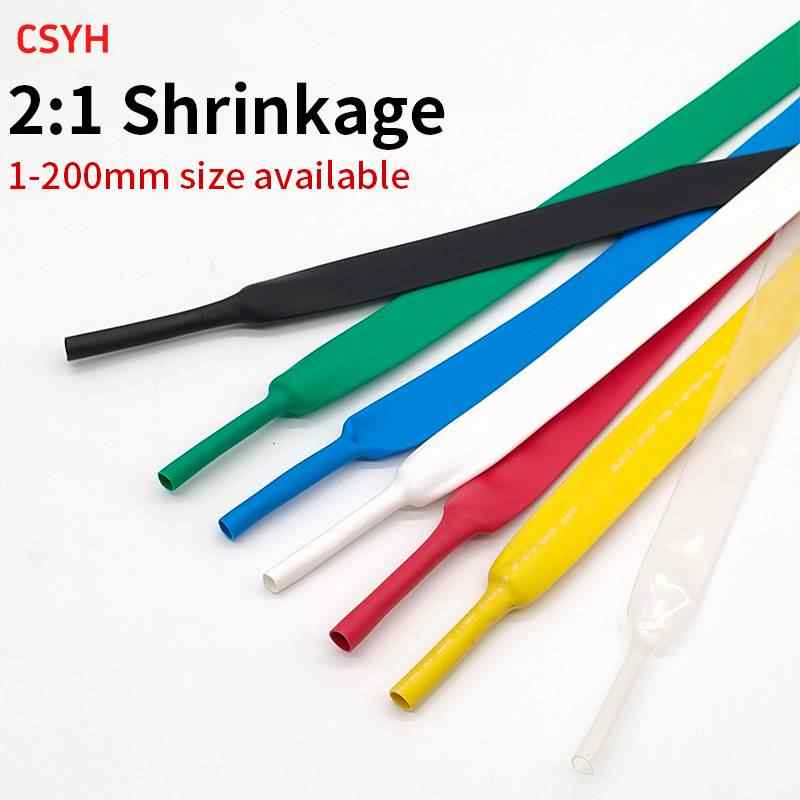 2x color insulated heat shrink tubing