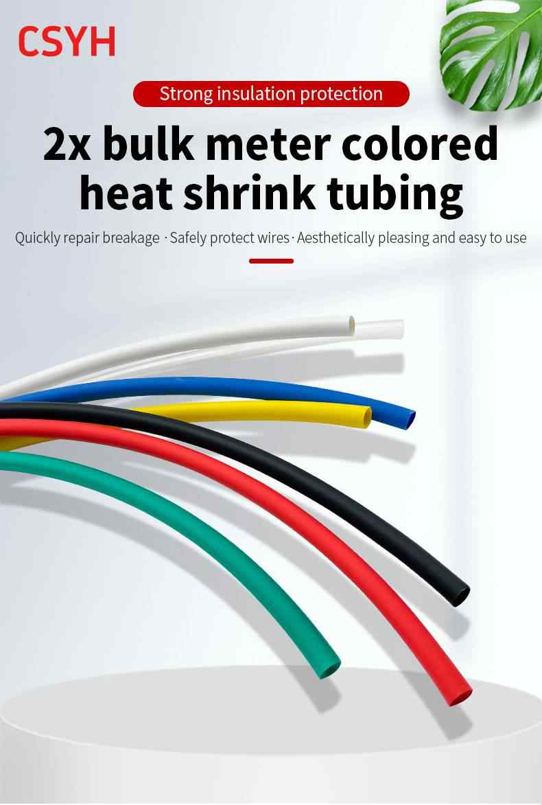 2x color insulated heat shrink tubing 1