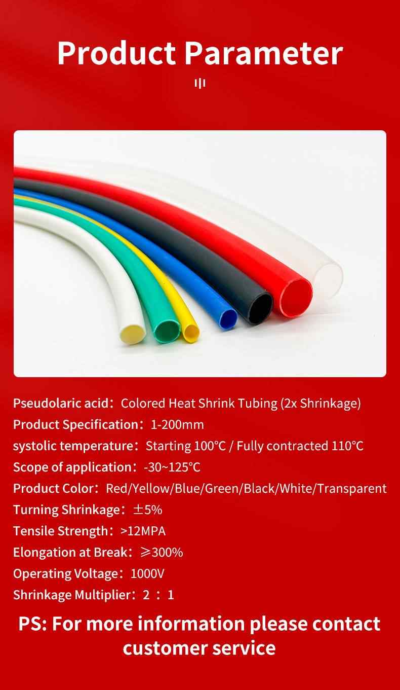 2x color insulated heat shrink tubing 3