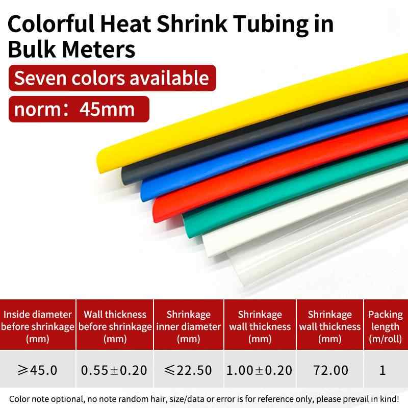 45mm Thickened, 1m / Black、Green、Blue、White、Red、Yellow