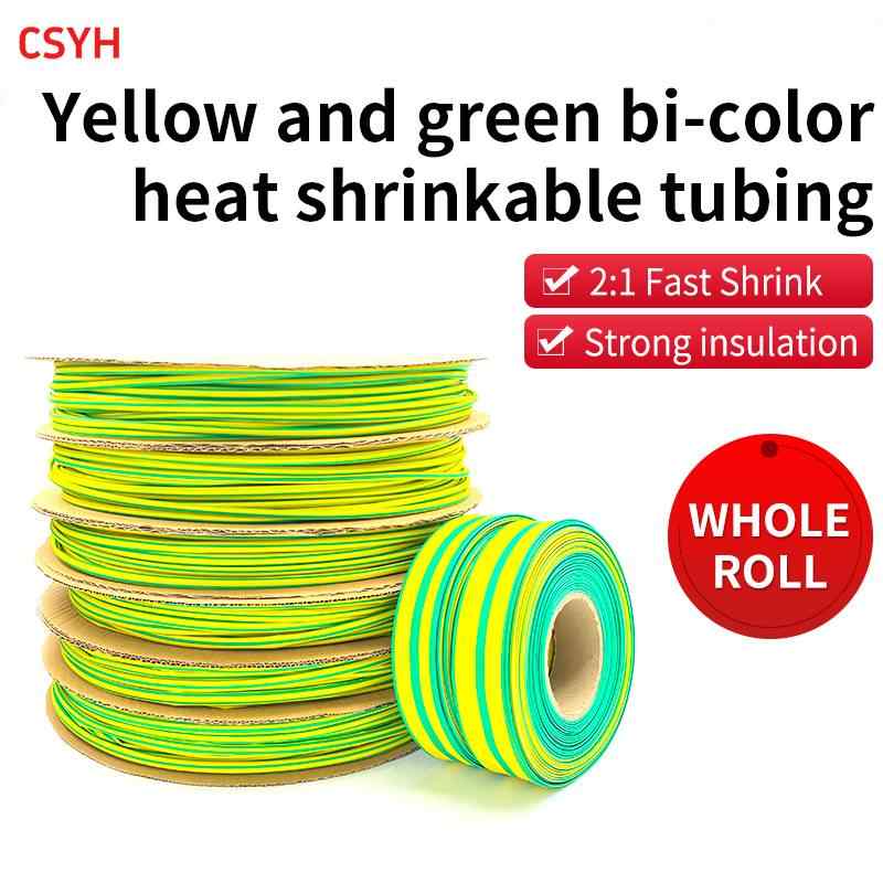 Yellow-Green Heat Shrink Tubing