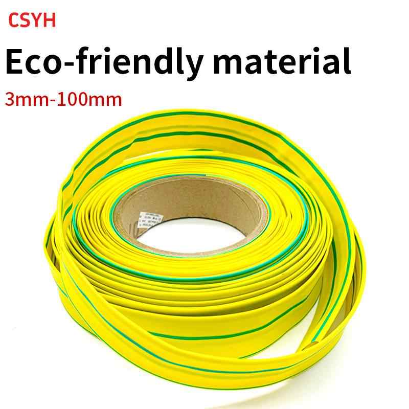 Yellow-Green Heat Shrink Tubing
