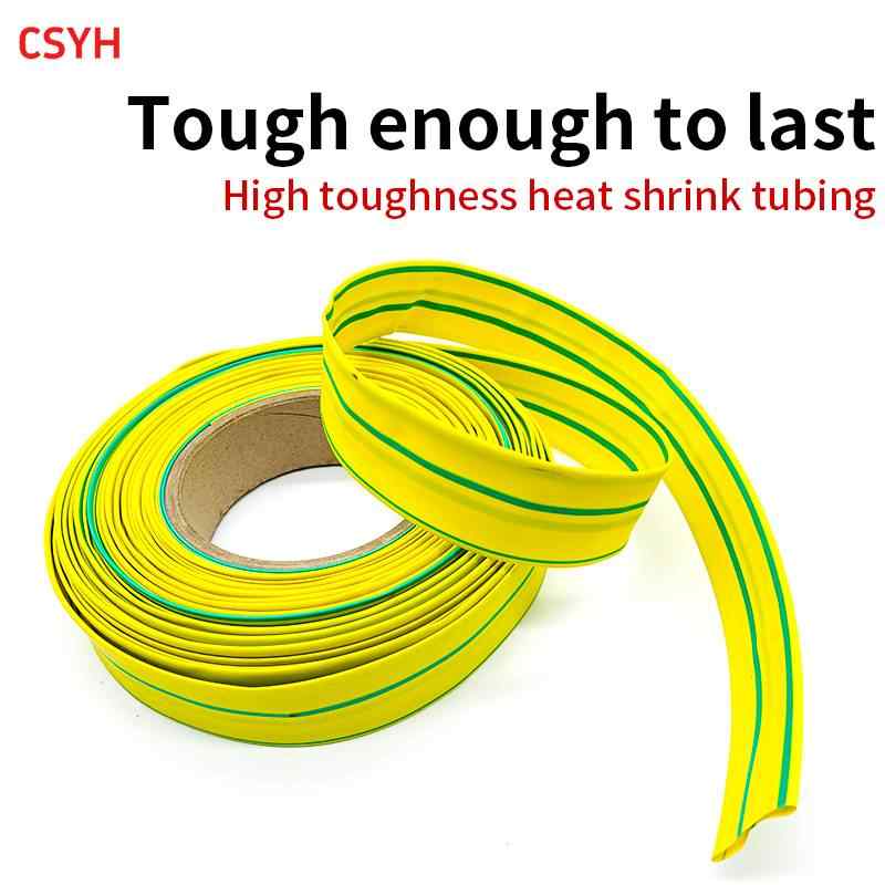 Yellow-Green Heat Shrink Tubing