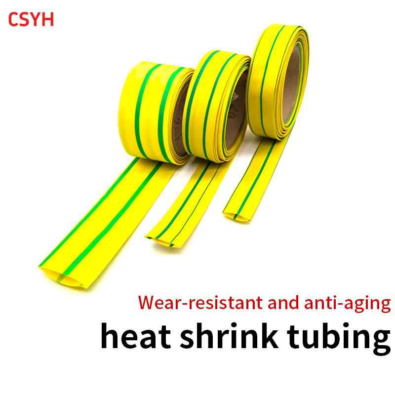 Yellow-Green Heat Shrink Tubing