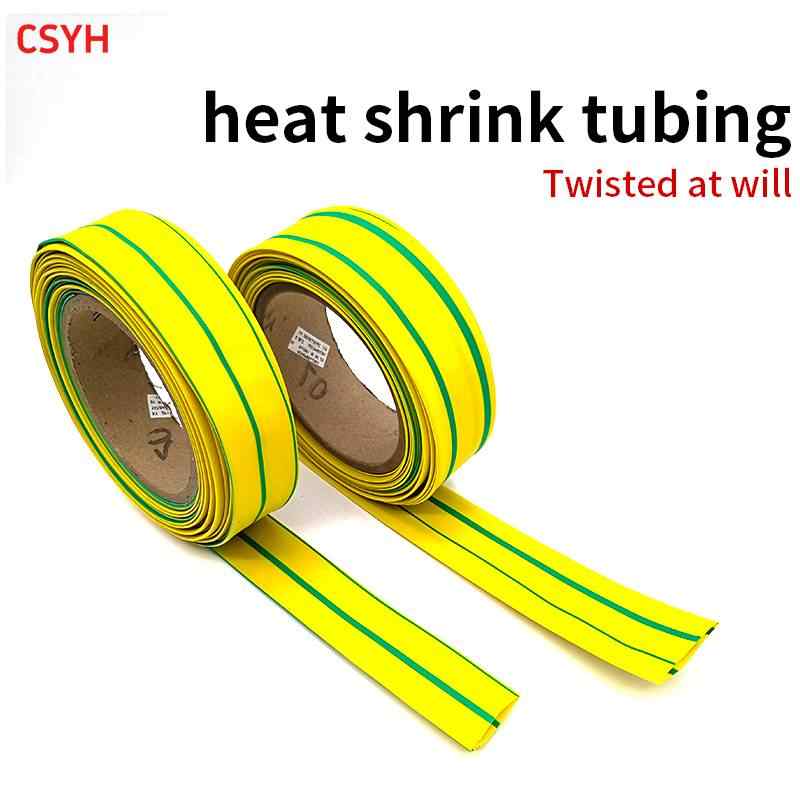 Yellow-Green Heat Shrink Tubing