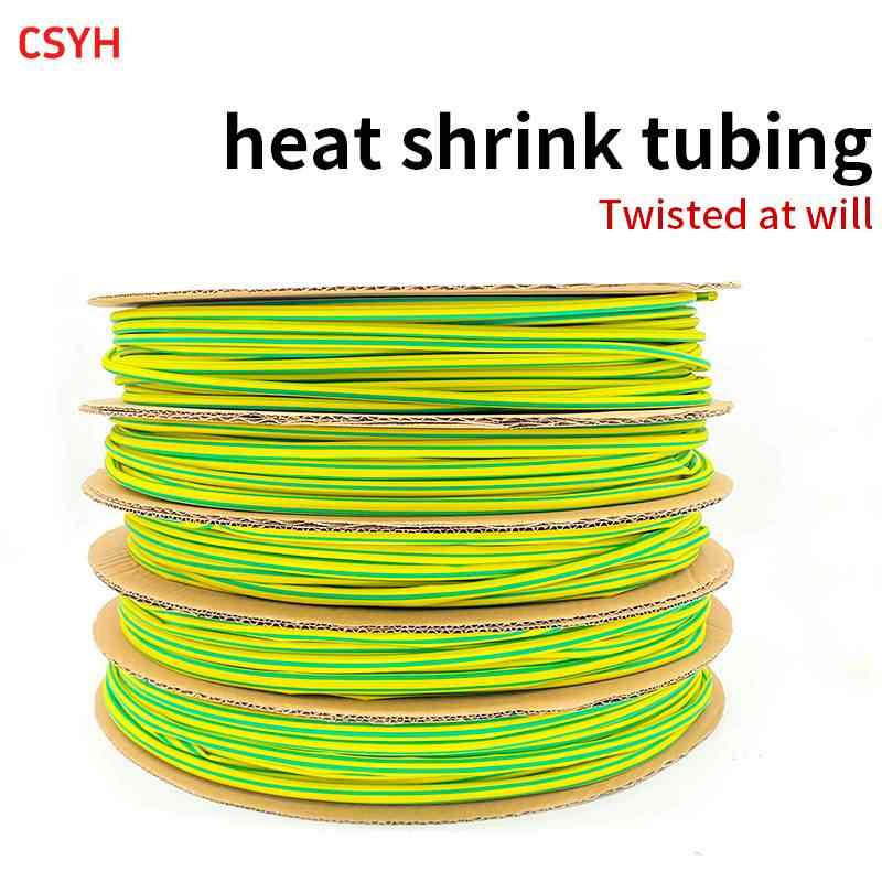 Yellow-Green Heat Shrink Tubing