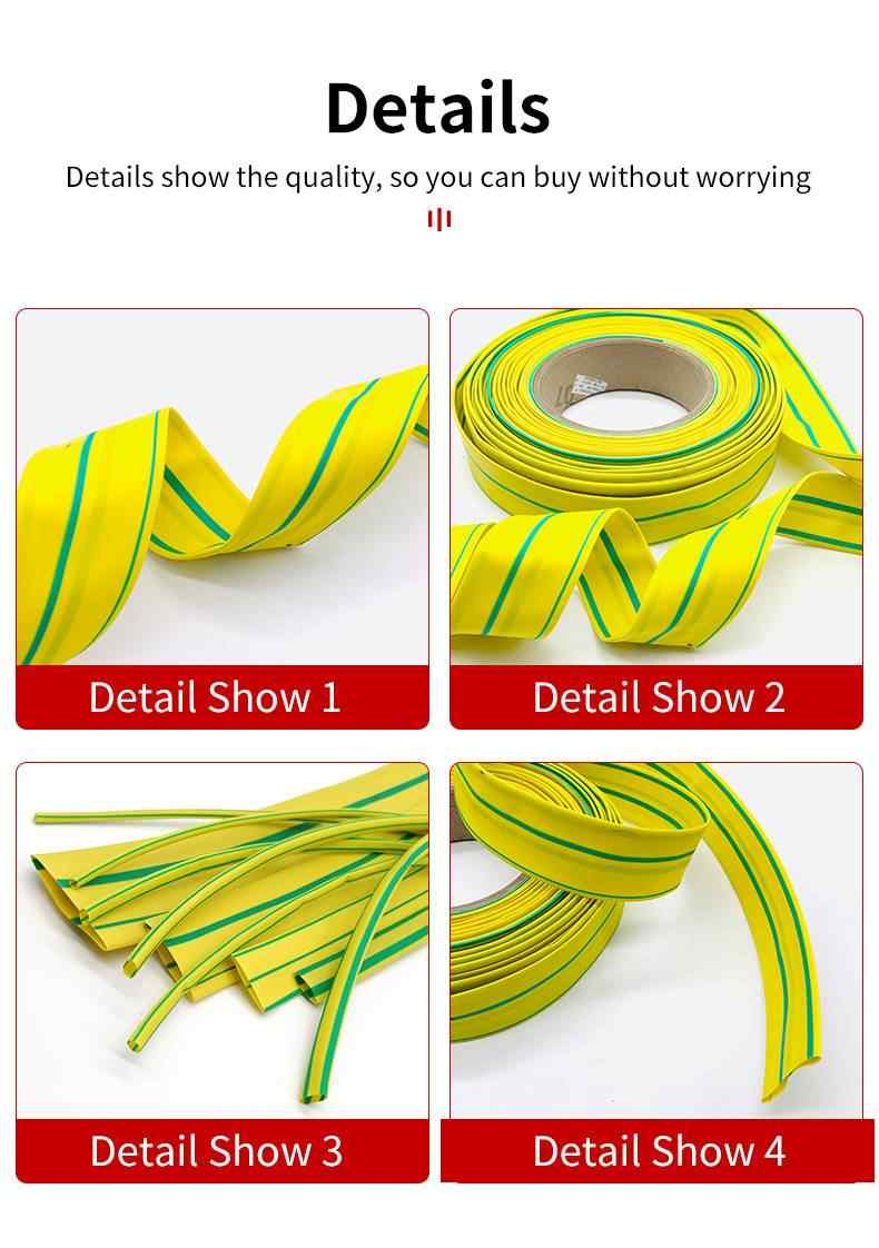 Yellow-Green Heat Shrink Tubing 12