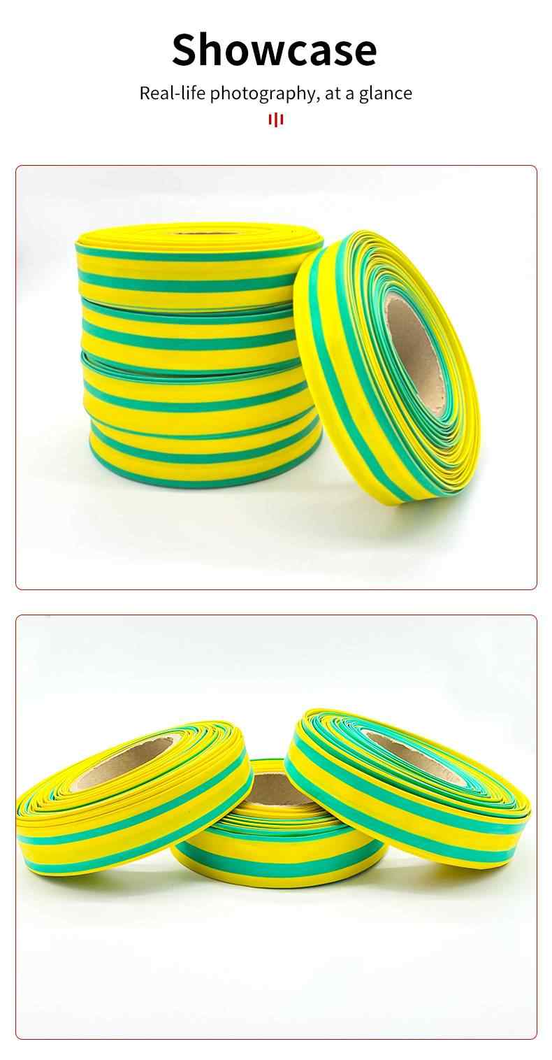 Yellow-Green Heat Shrink Tubing 13