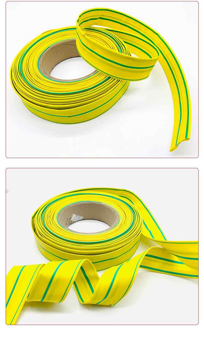 Yellow-Green Heat Shrink Tubing 14