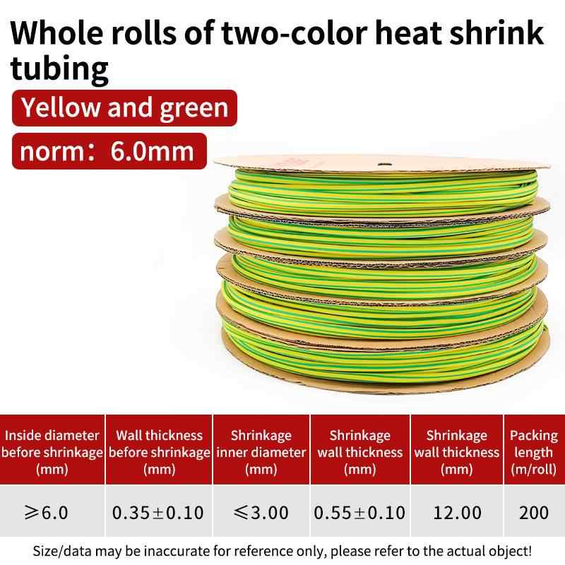 Dual Color, 6mm / Yellow-Green