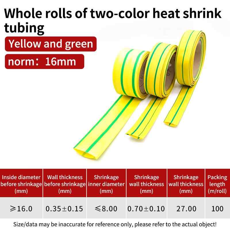Dual Color, 16mm / Yellow-Green