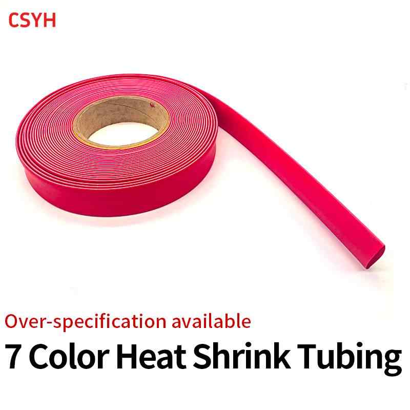Dual Wall Heat Shrink Tube