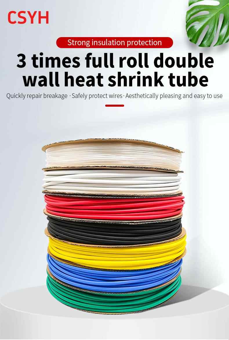 Dual Wall Heat Shrink Tube 1