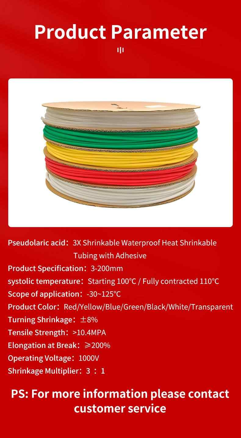 Dual Wall Heat Shrink Tube 3