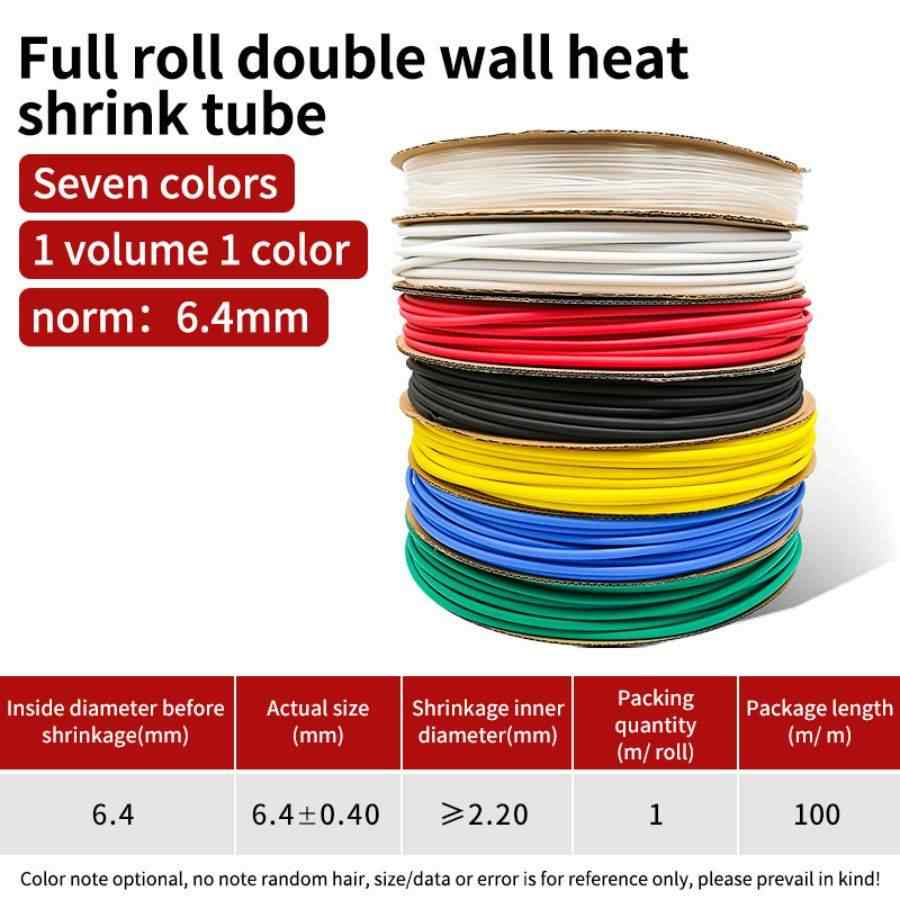3X Shrink, ID 6.4mm, 100m / Blue, Green, Black, Red, Yellow, White, Clear