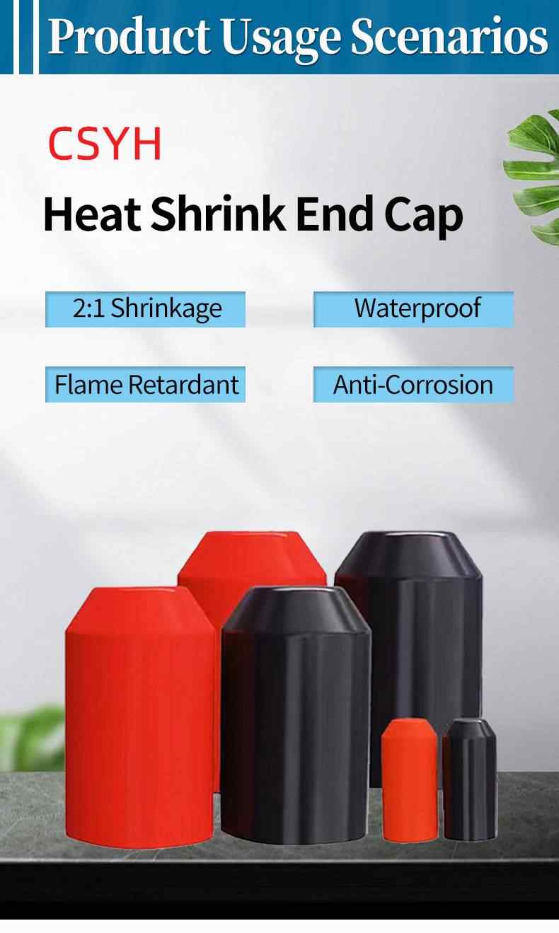 Heat Shrink End Cap 7