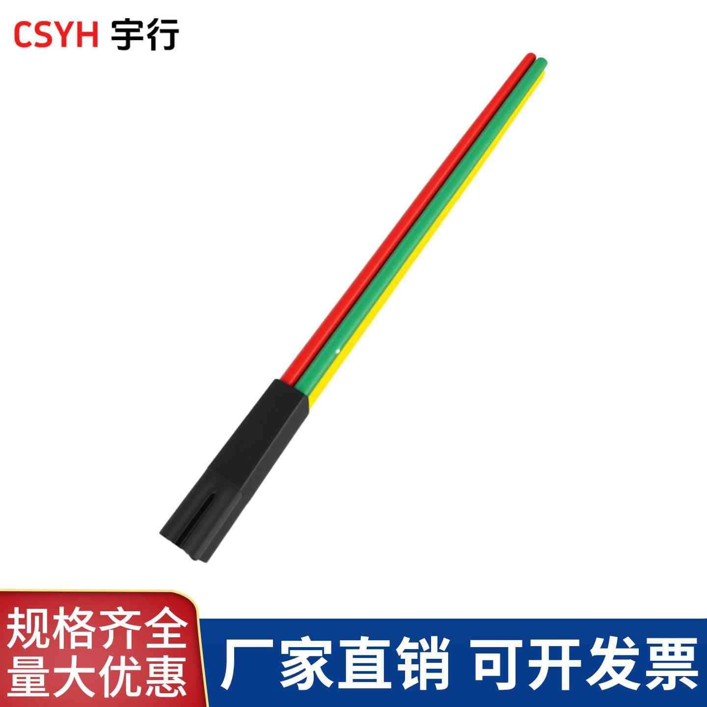 1KV低压热缩终端头