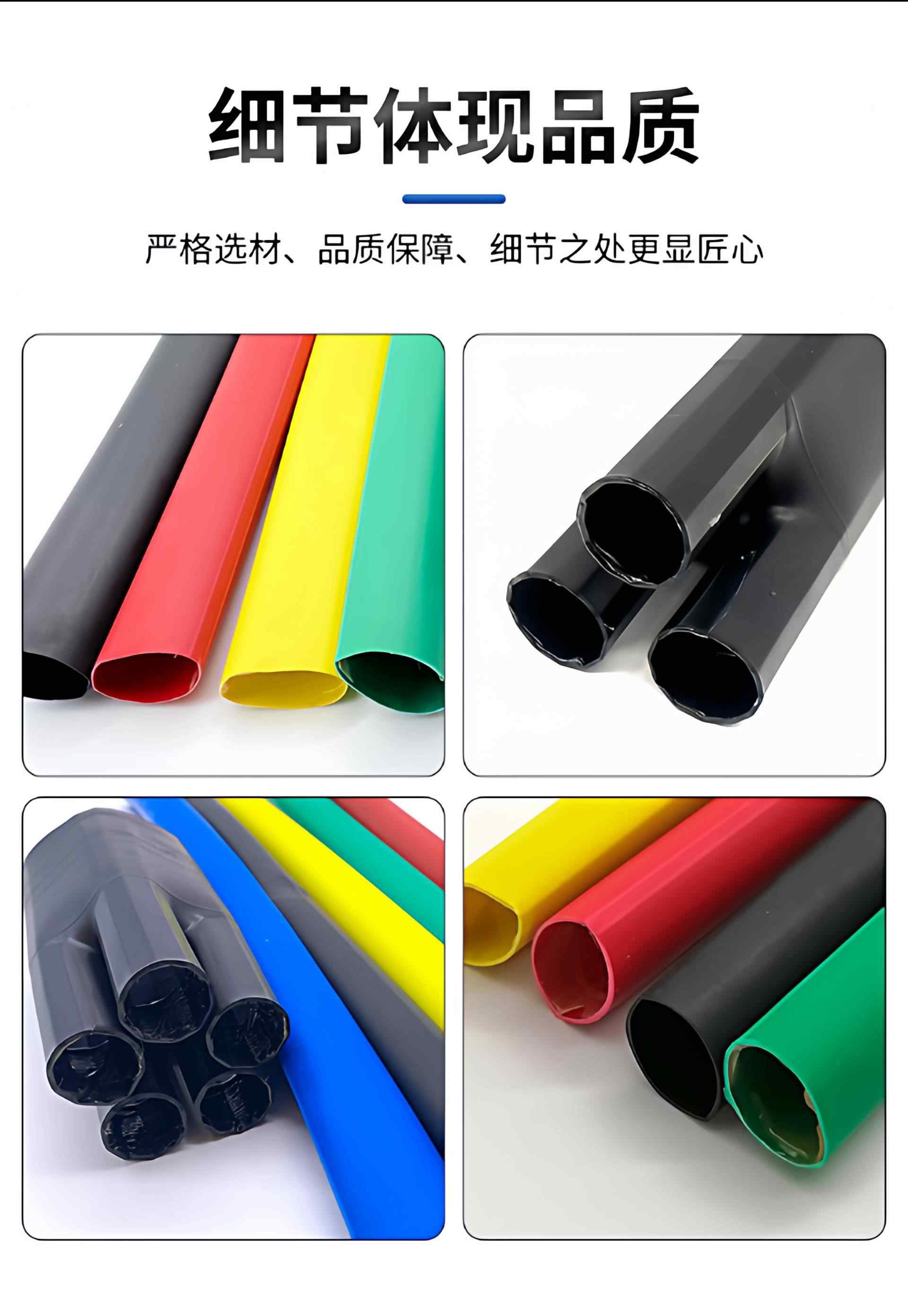 1KV低压热缩终端头 12