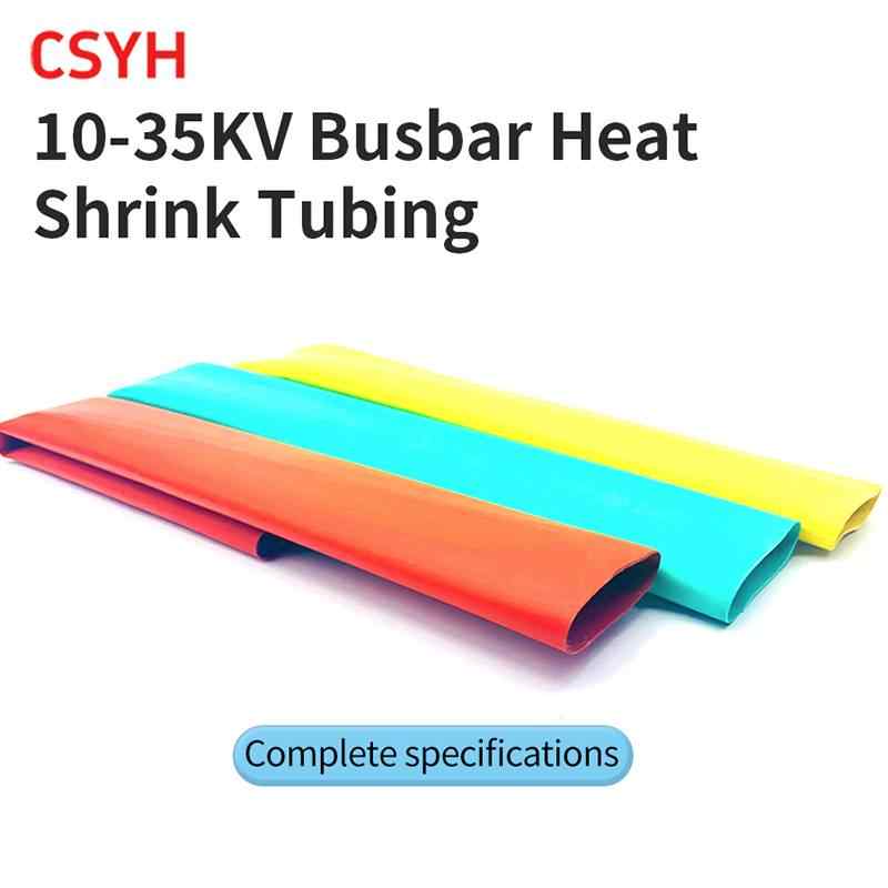 Busbar Heat Shrink Tube