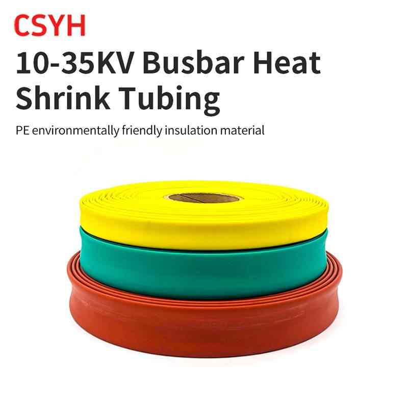 Busbar Heat Shrink Tube