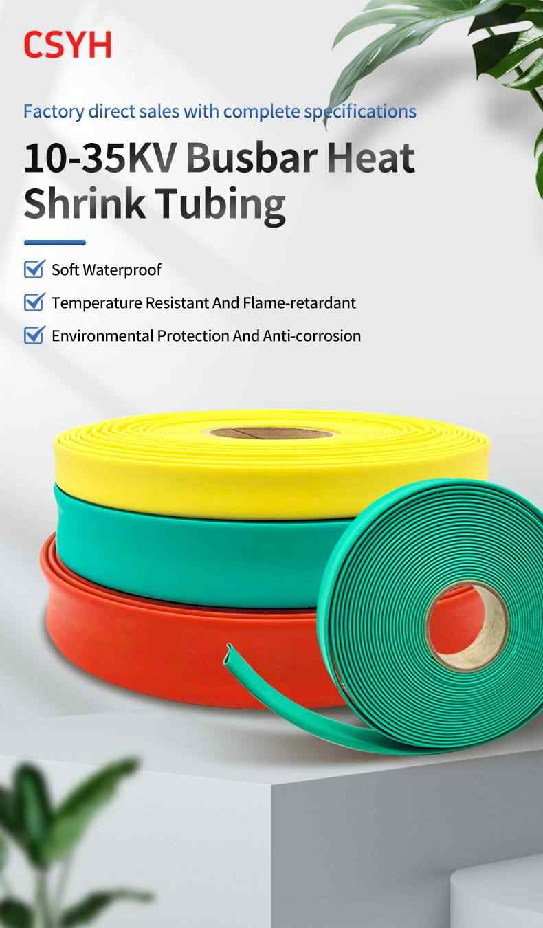 Busbar Heat Shrink Tube 1