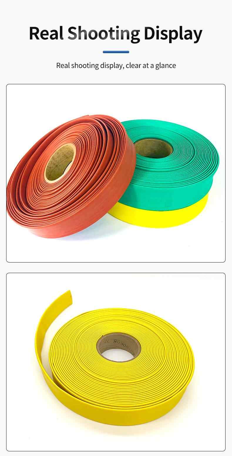 Busbar Heat Shrink Tube 12
