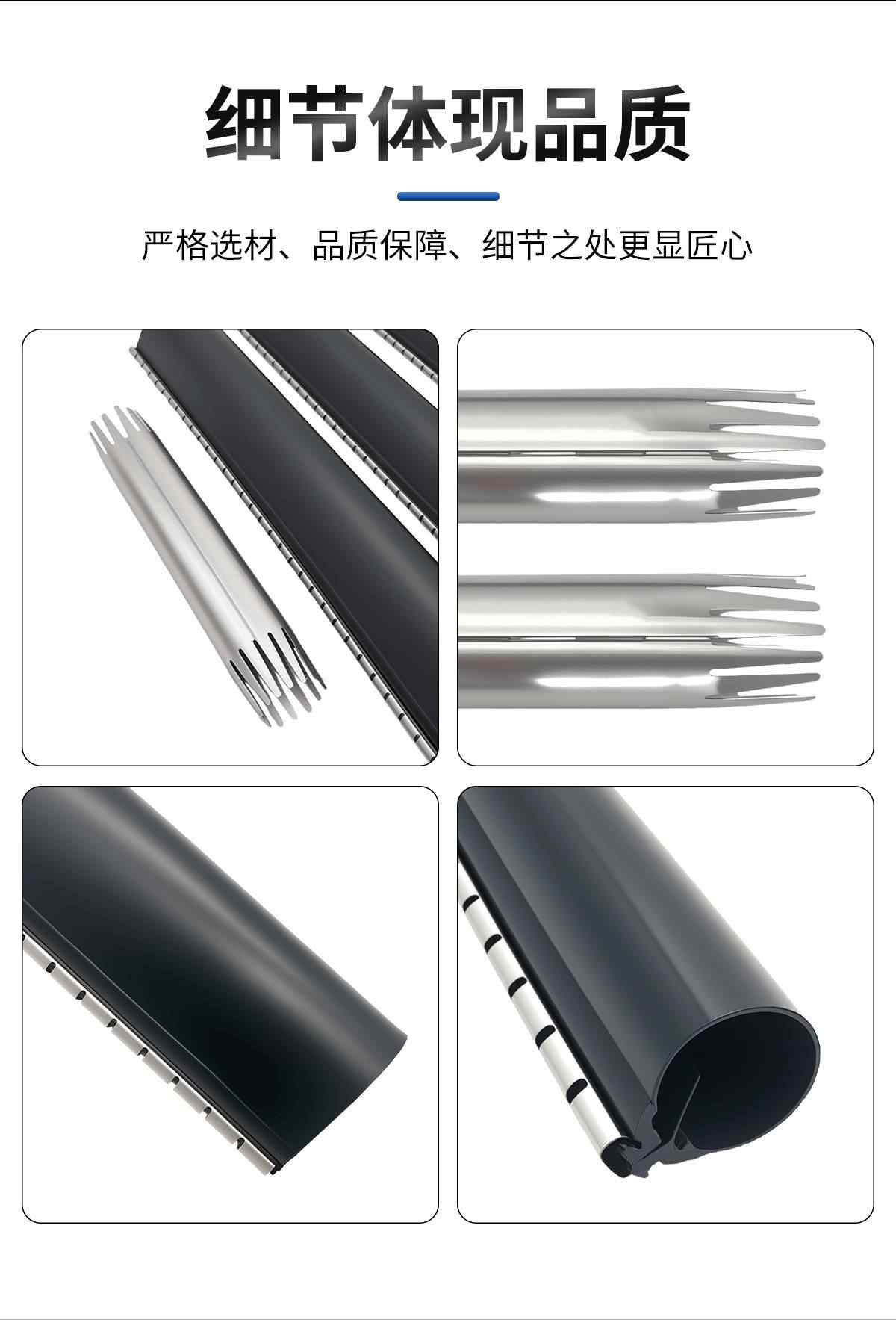 通讯拉链热缩管 10
