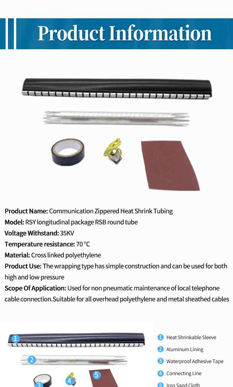 Communication Zipper Heat Shrink Sleeve 8