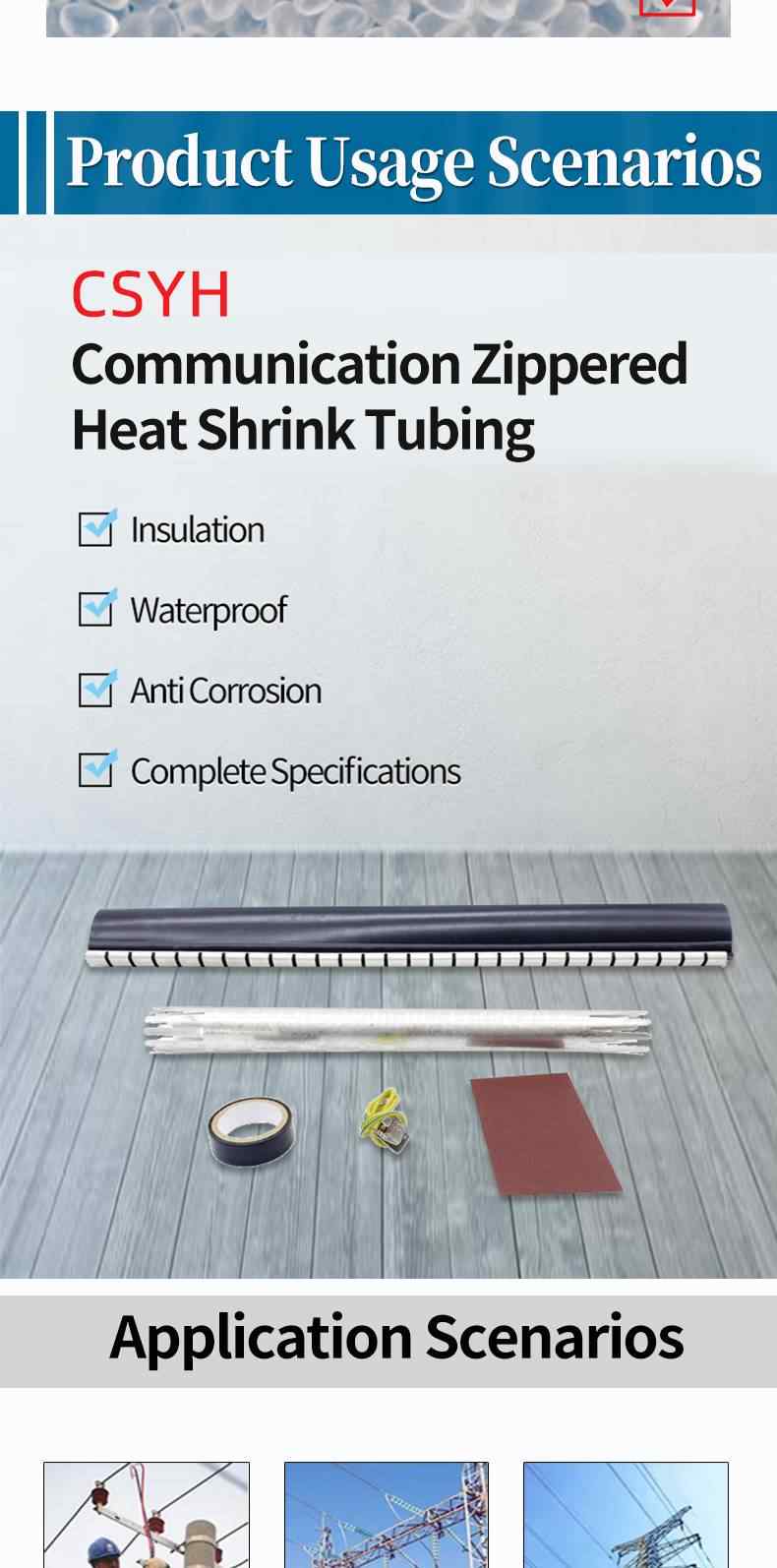Communication Zipper Heat Shrink Sleeve 10