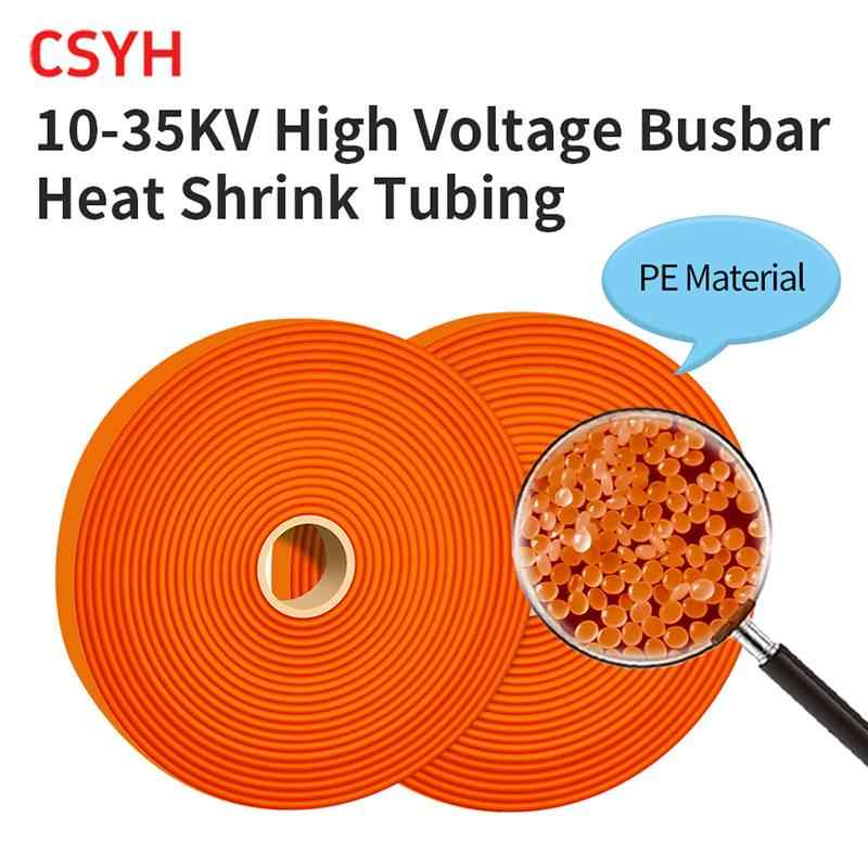 10-35kV High Voltage Orange Heat Shrink Tube